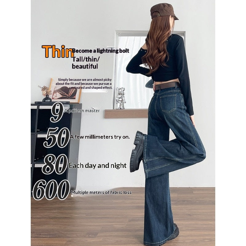 Fashionable Relaxed-fit Figure-flattering Wide-leg Flare Pants
